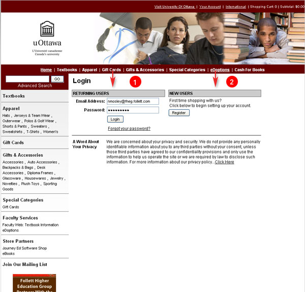 login screen